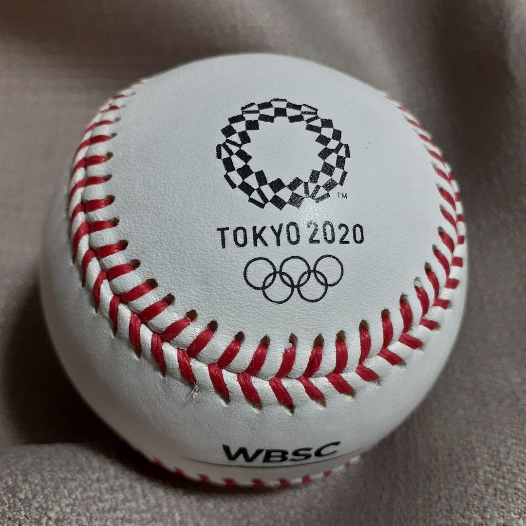 東京オリンピック 野球 公式球 WBSC SSK TOKYO 2020