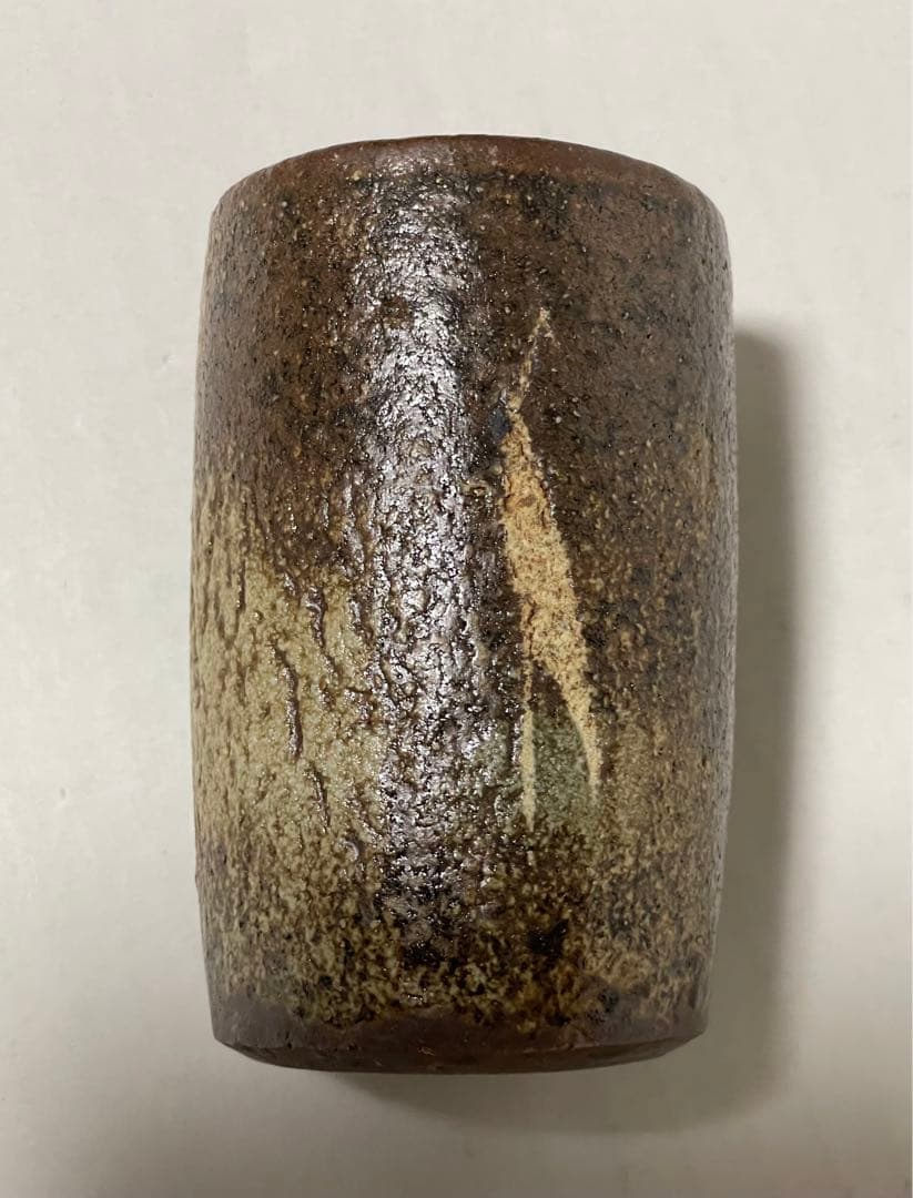 河本五郎 灰釉 汲出し