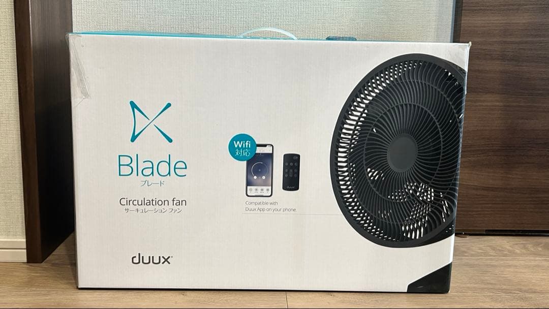 duux サーキュレーションファン Blade(ブレード) 2024年製
