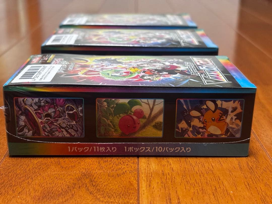 ポケモンカード VMAXクライマックス　シュリンク付き　新品3BOX
