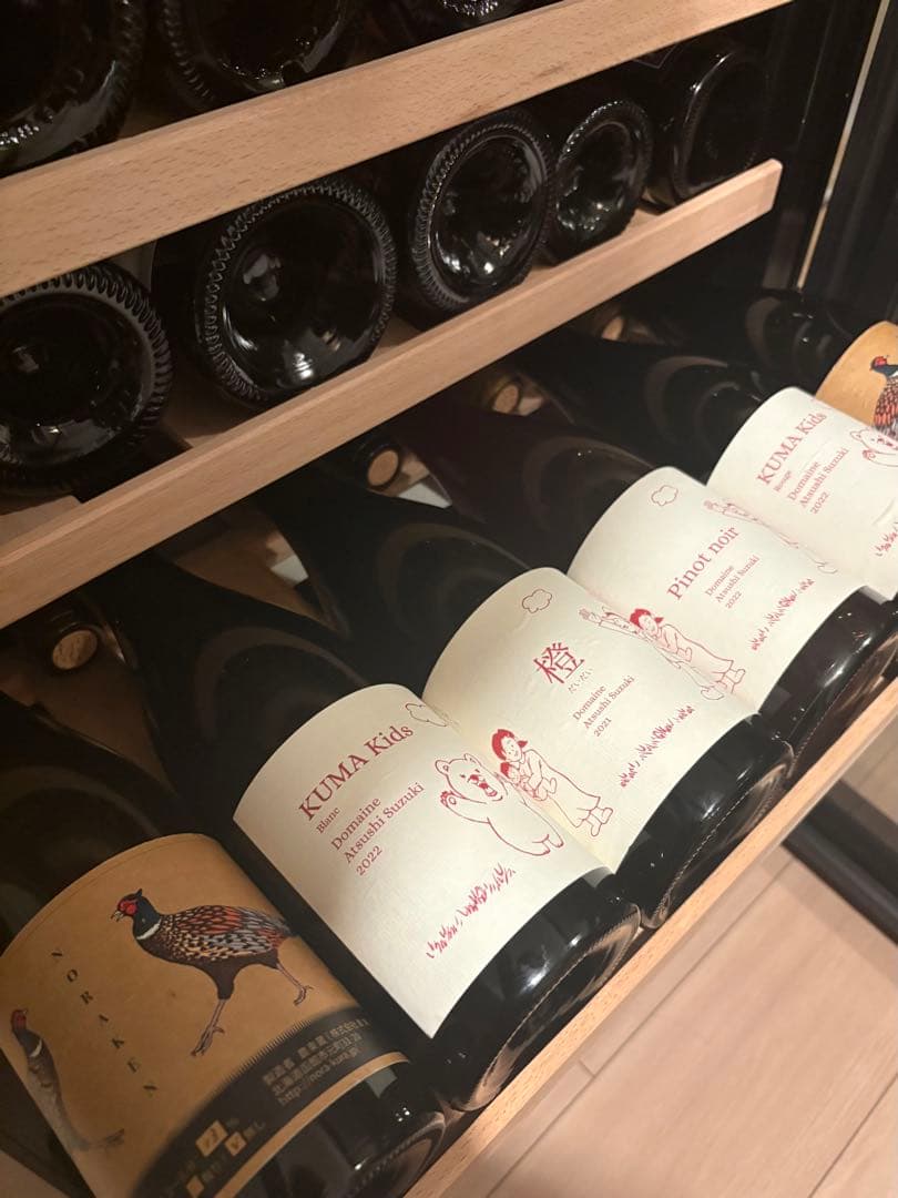 希少 バックヴィンテージ グートオッガウ ヴィニフレッド ロゼ 2023