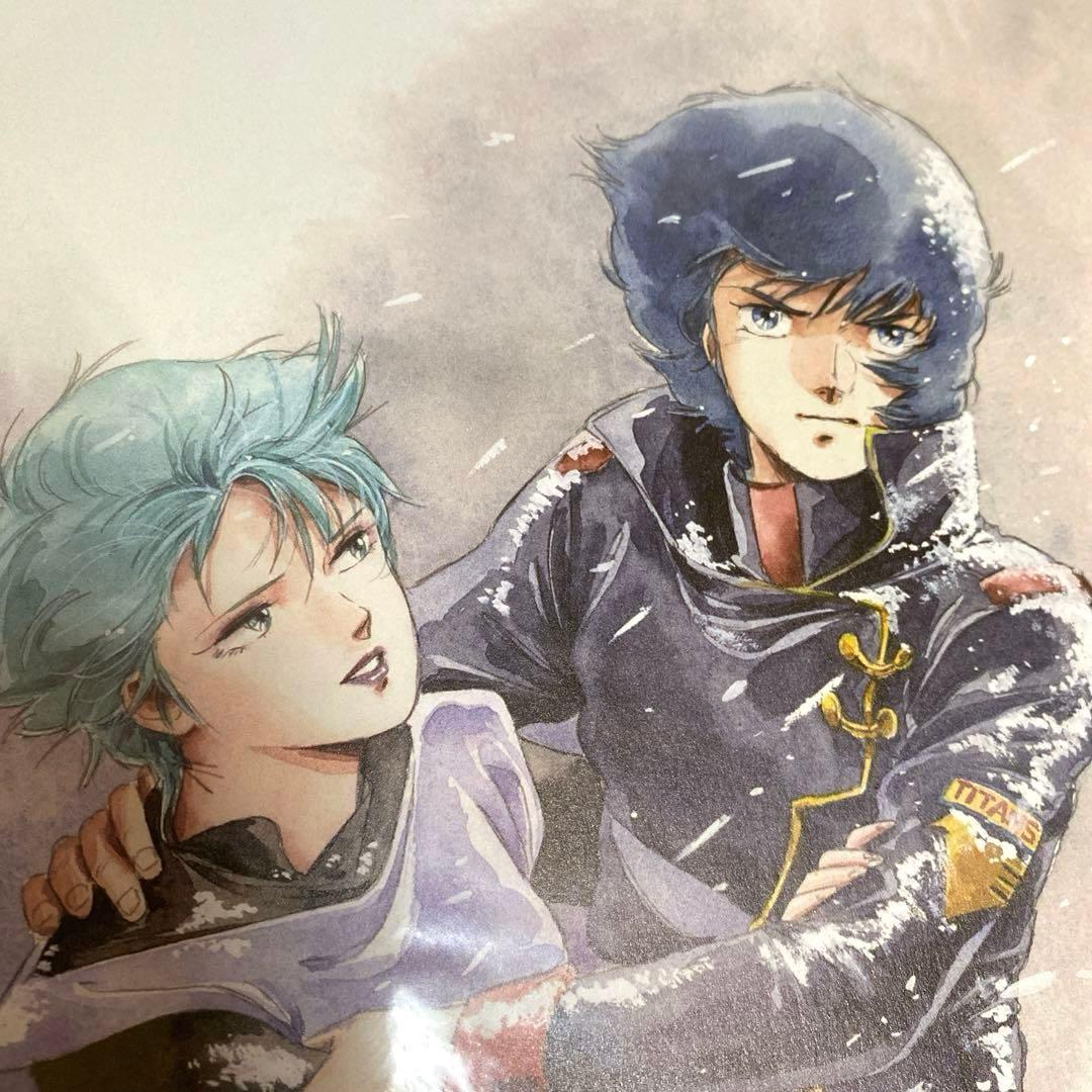 富野由悠季の世界 機動戦士Zガンダム イラスト 原画 額絵 - メルカリ