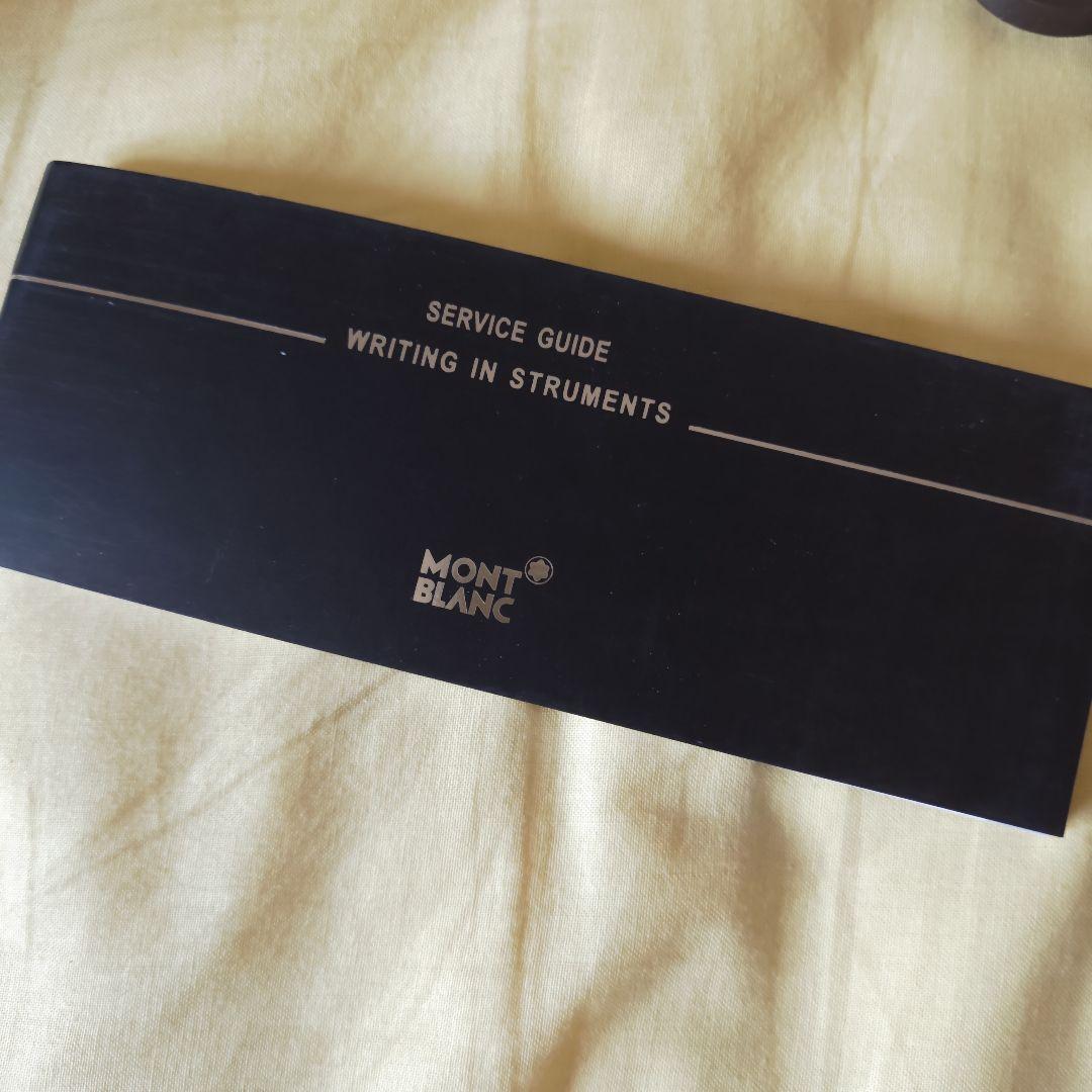 ヴィンテージ名作・良品】モンブラン 万年筆 1266 SV925 オマケ箱