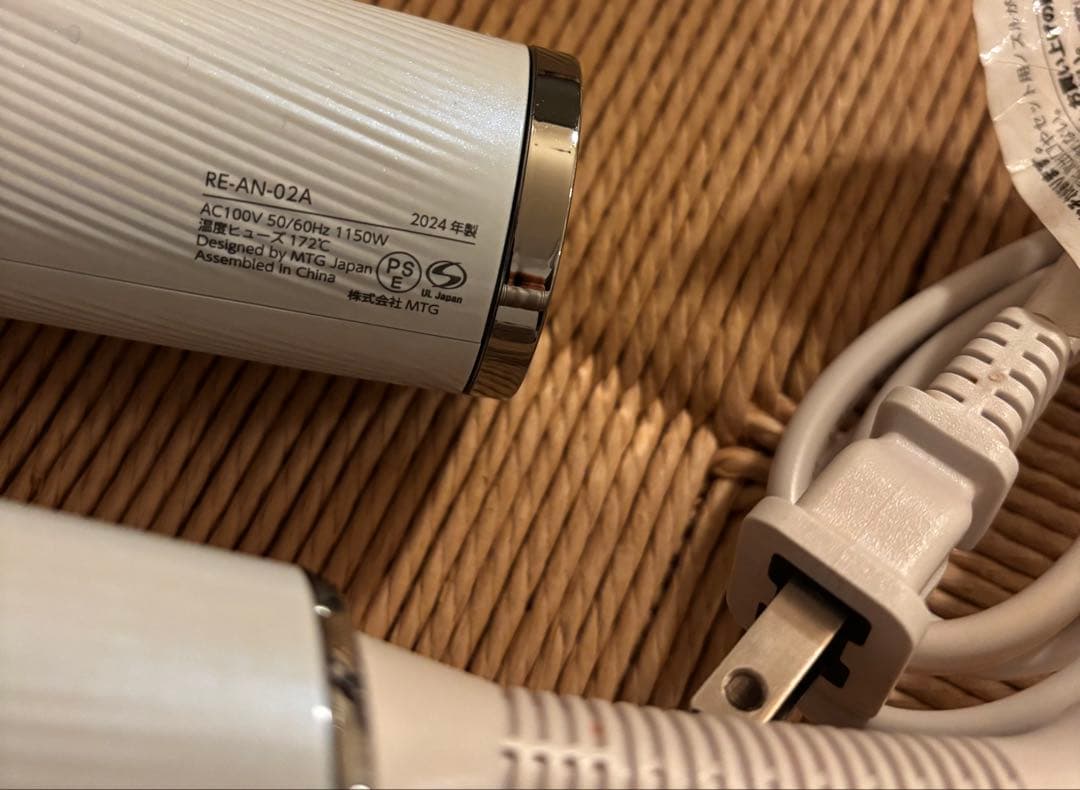 【ジャンク品】ReFa ビューテックドライヤースマート 2024年製