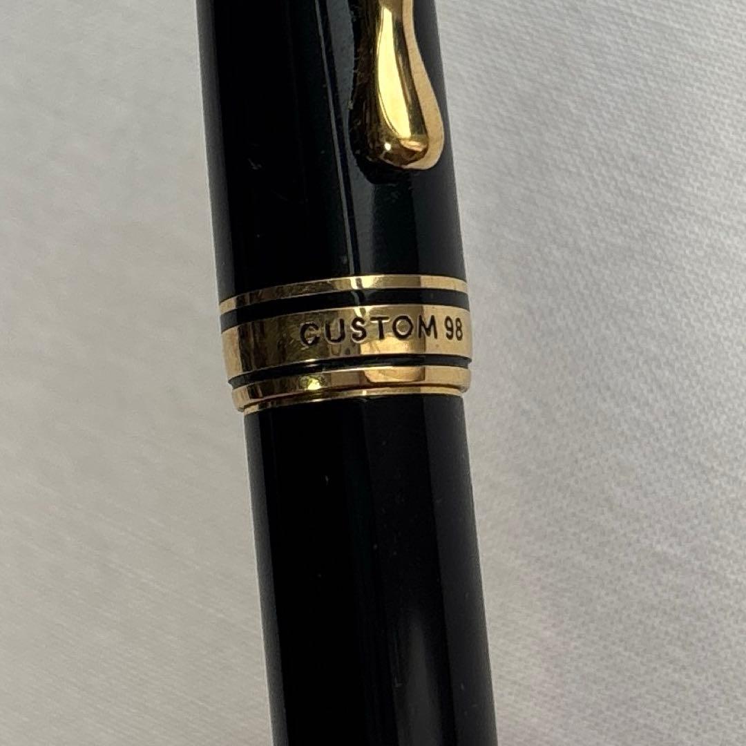 PILOT CUSTOM 98 万年筆 M 14K