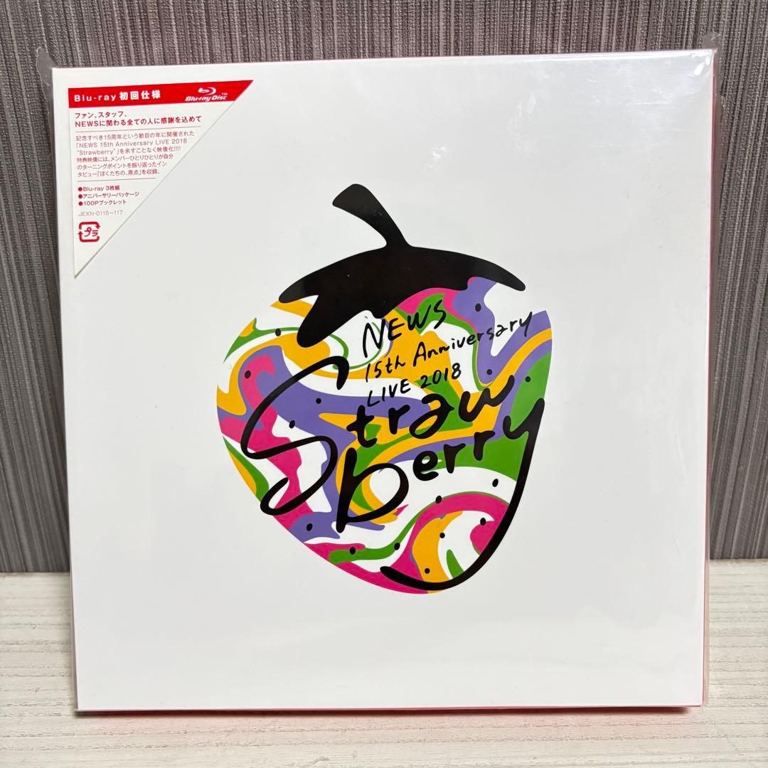 NEWS DVD/Blu-ray/CD 10点セット 初回盤多数（未開封あり）