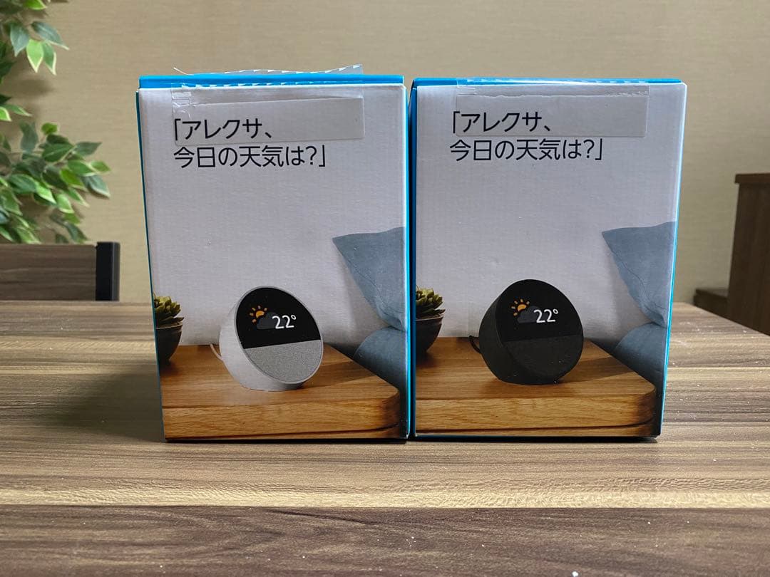 ○未使用○ Echo Spot ホワイト ブラック セット エコー スポット