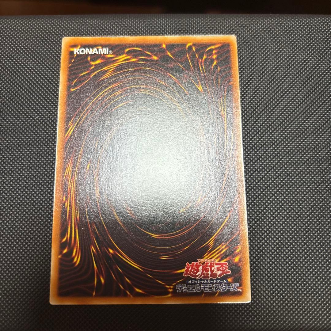 三幻魔 レリーフセット - 遊戯王OCG デュエルモンスターズ販売 中