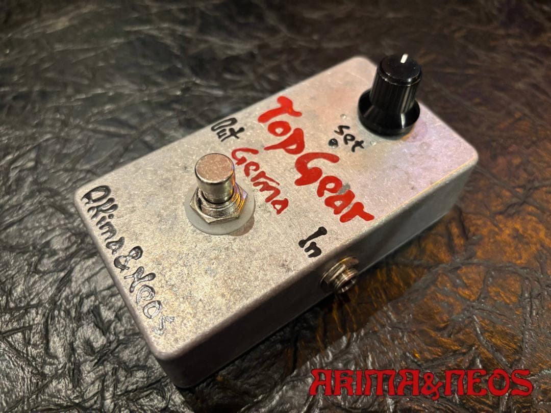 Arima & Neos　Top Gear 　ブースター