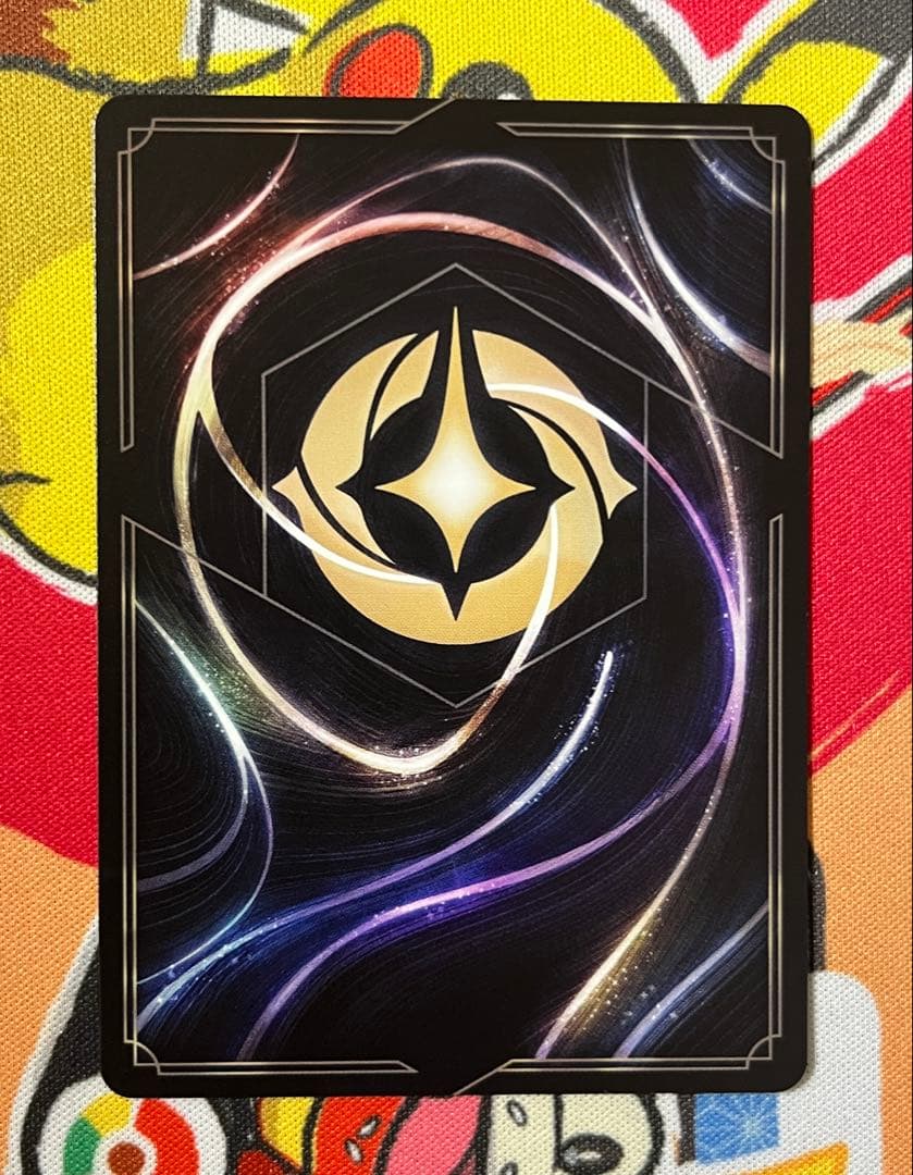 タマトア ゴージャス！ レジェンダリー ロルカナ - メルカリ