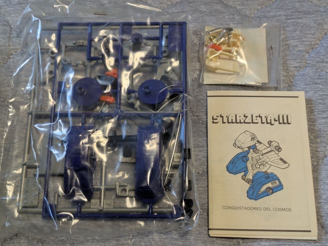 STARZETA 海外 ゾイド メカ生体 旧 メカボニカ グライドラー トミー