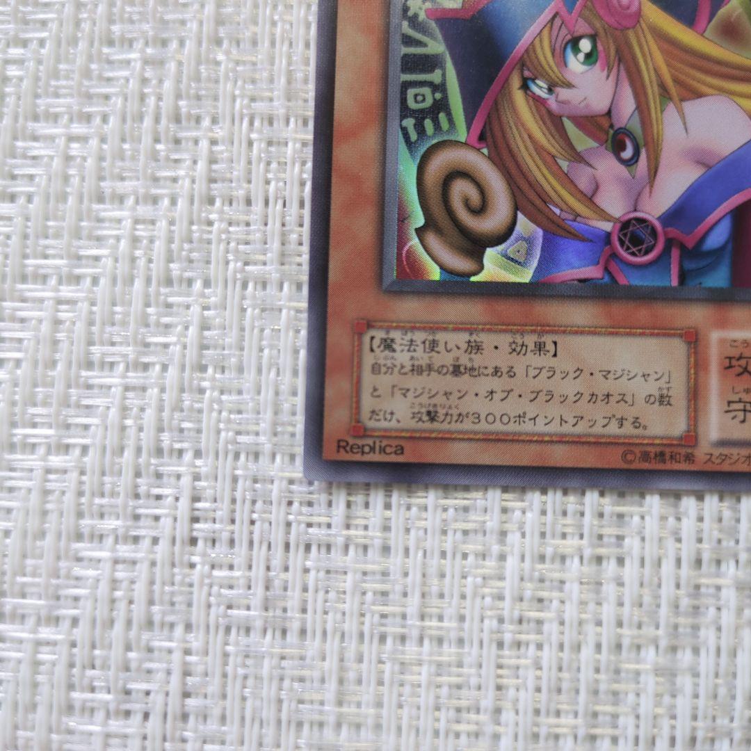 状態確認用　遊戯王　プレミアムパック 3〜15　コンプリート出品の