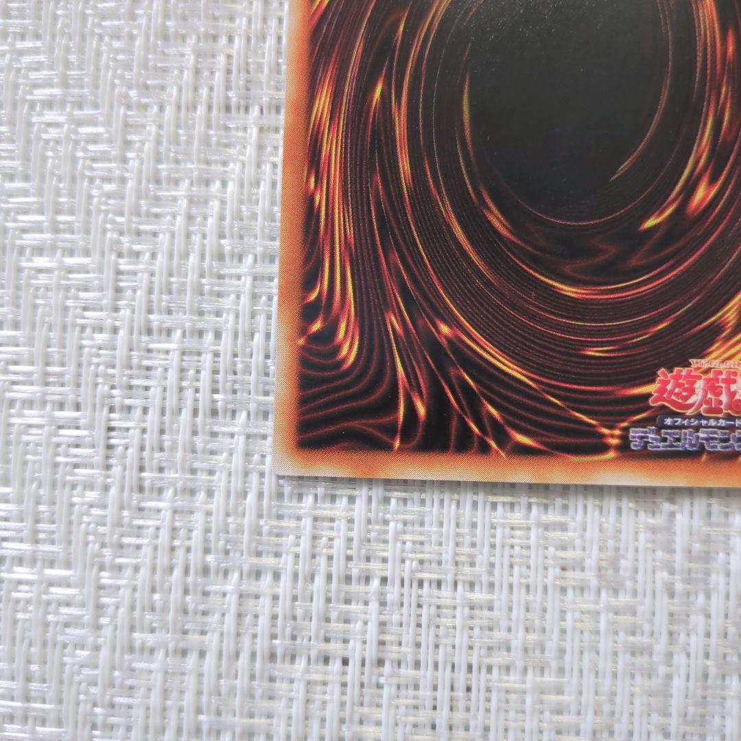 状態確認用　遊戯王　プレミアムパック 3〜15　コンプリート出品の