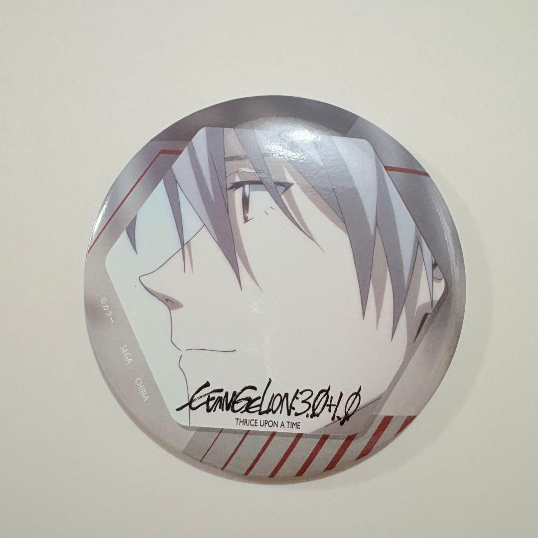 ☆カヲル 缶バッジ プライズ セット