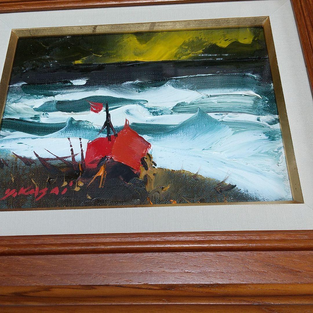 葛西四雄北の海