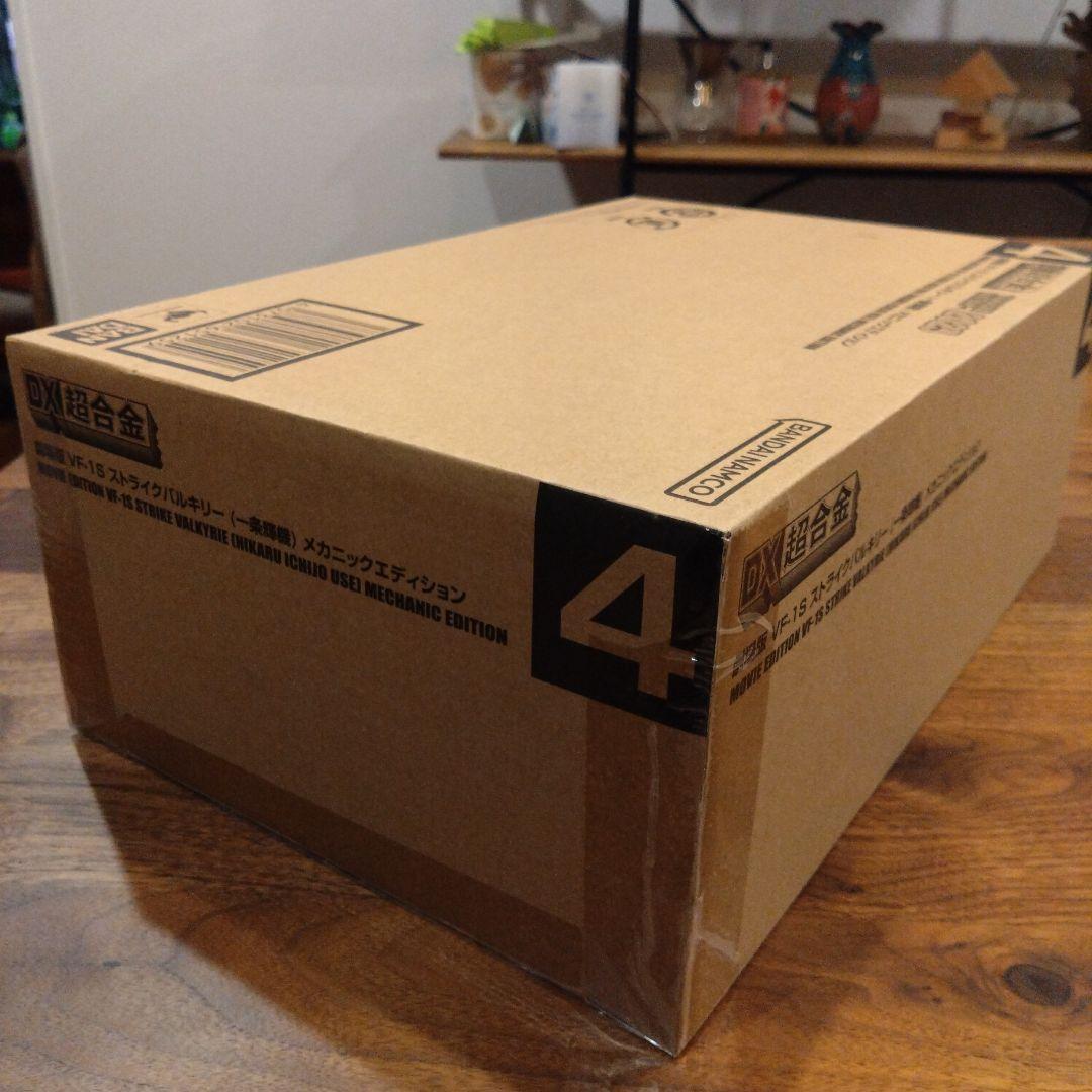DX超合金 VF-1S ストライクバルキリー（一条輝機） メカニックエディション