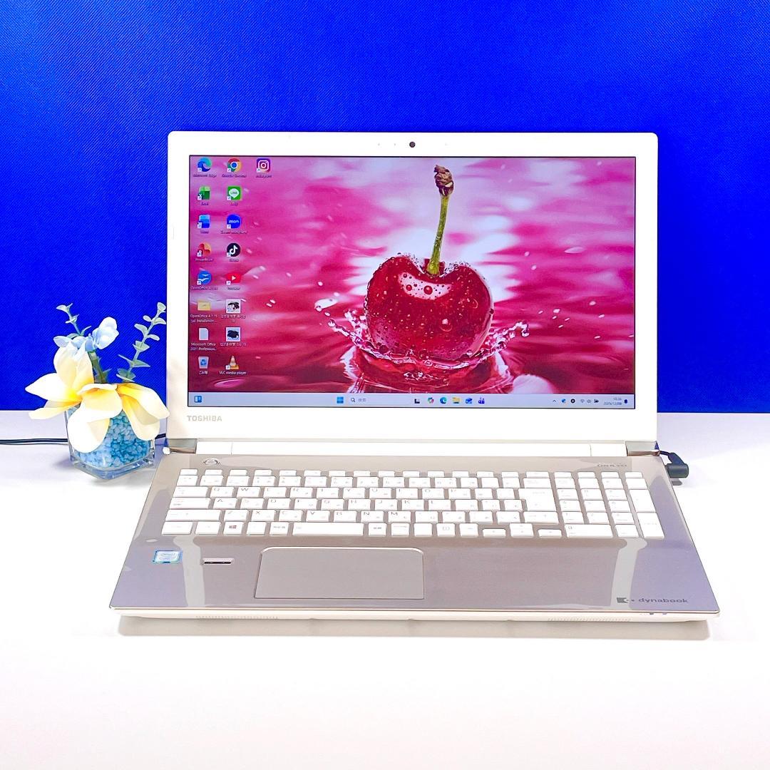 Corei7✨Windows11✨爆速SSD✨東芝 カメラ付ノートパソコン薄型