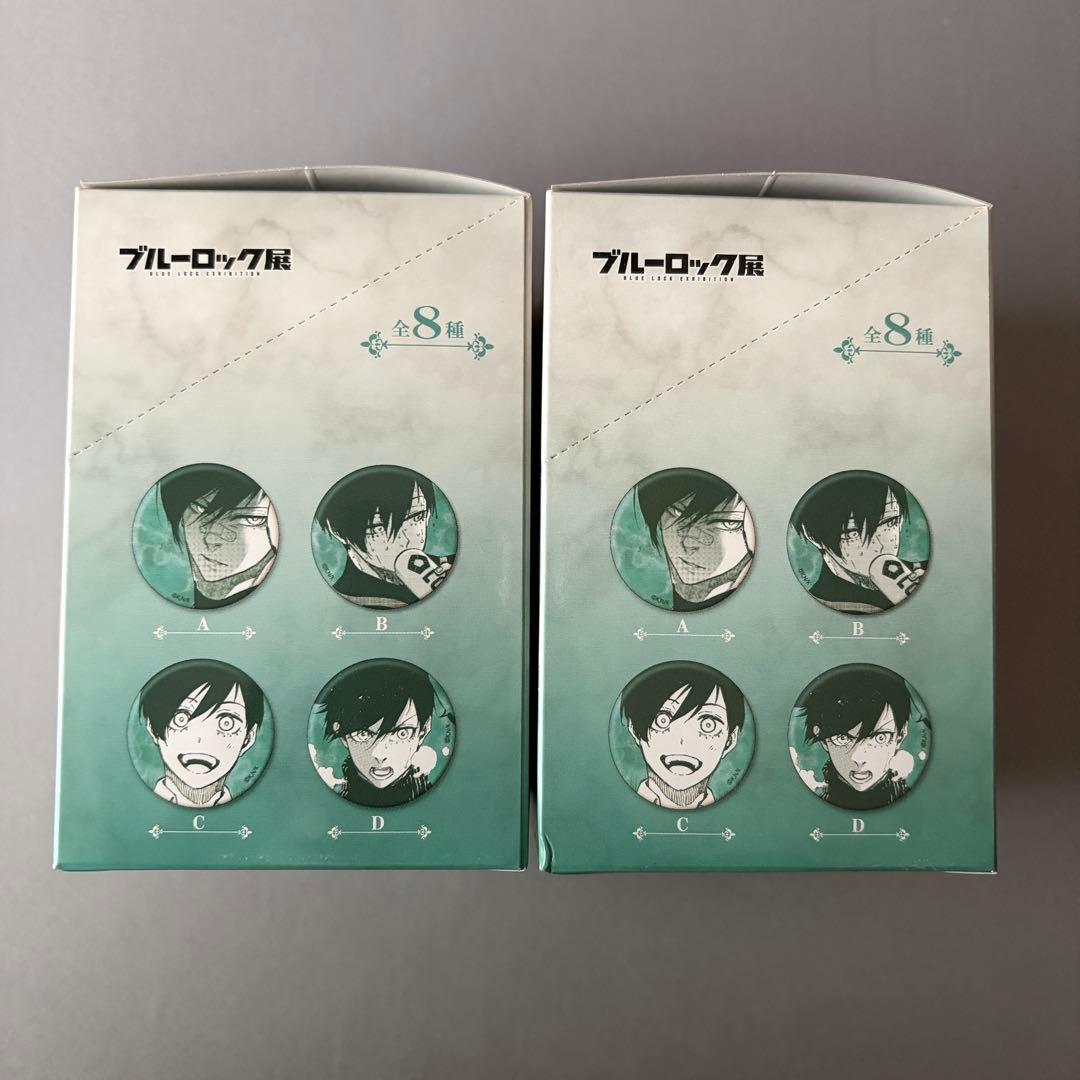 ブルーロック展 推しキャラバッジコレクション<糸師凛> 2BOXまとめ売り