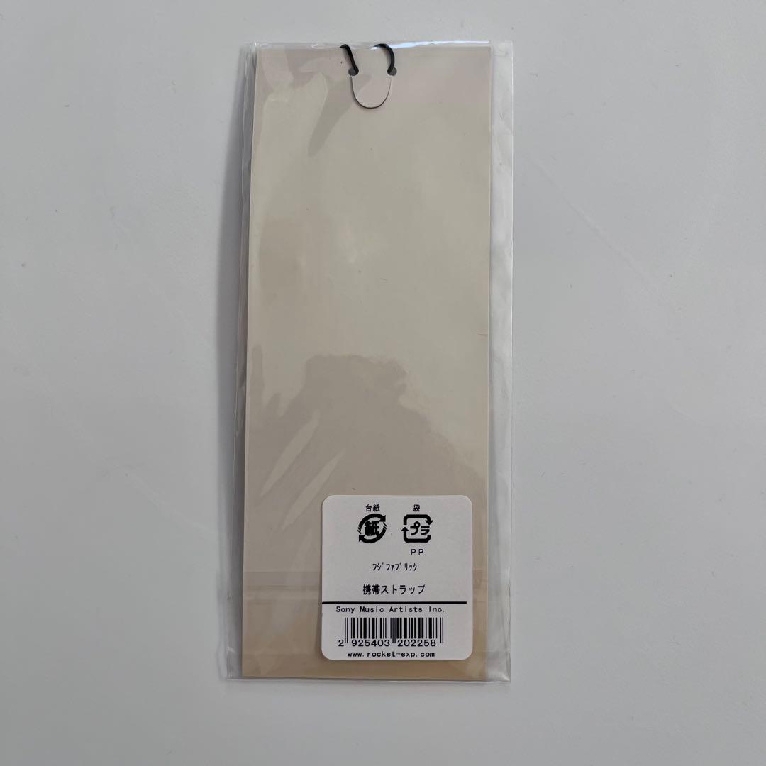 新品未開封　フジファブリック　志村正彦　非売品　ストラップ　トートバッグ　ピック