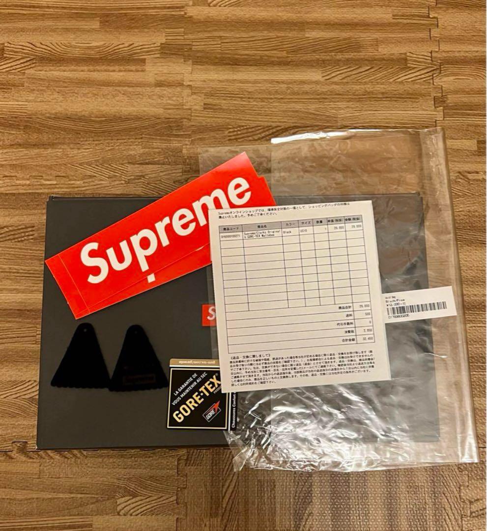 a*h様 Supreme x Clarks GORE-TEX wallabee