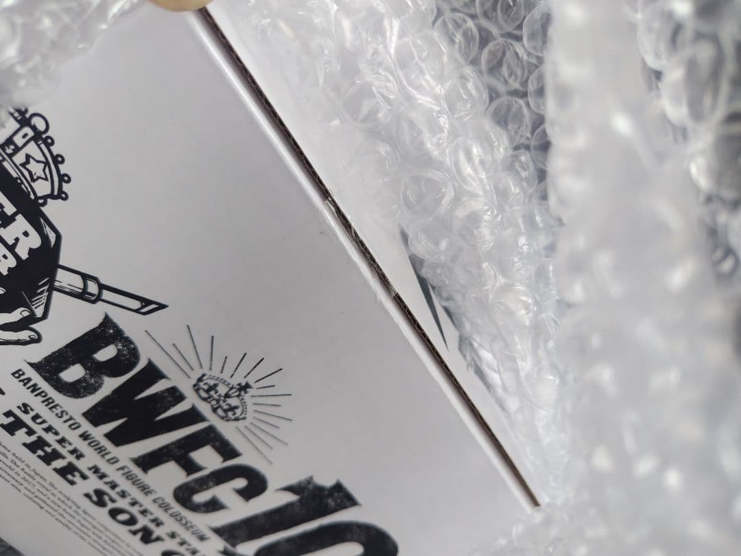 新品未開封】BWFC 孫悟空 B賞 国内正規品