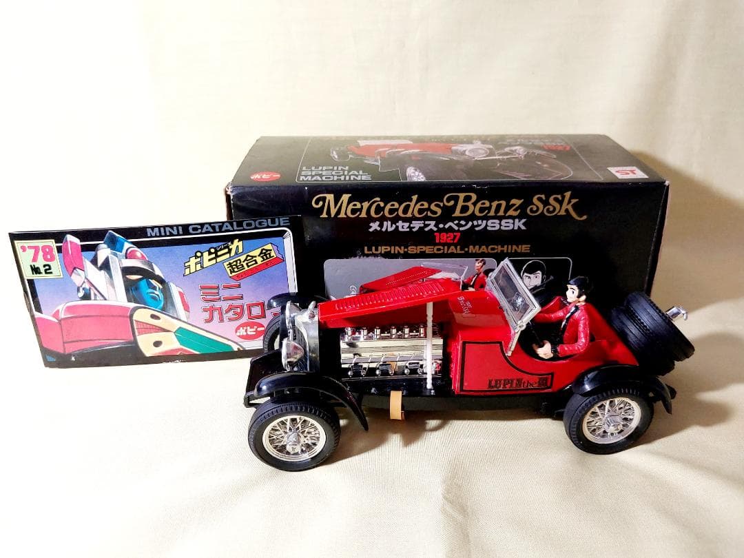 ルパン三世ポピニカベンツ