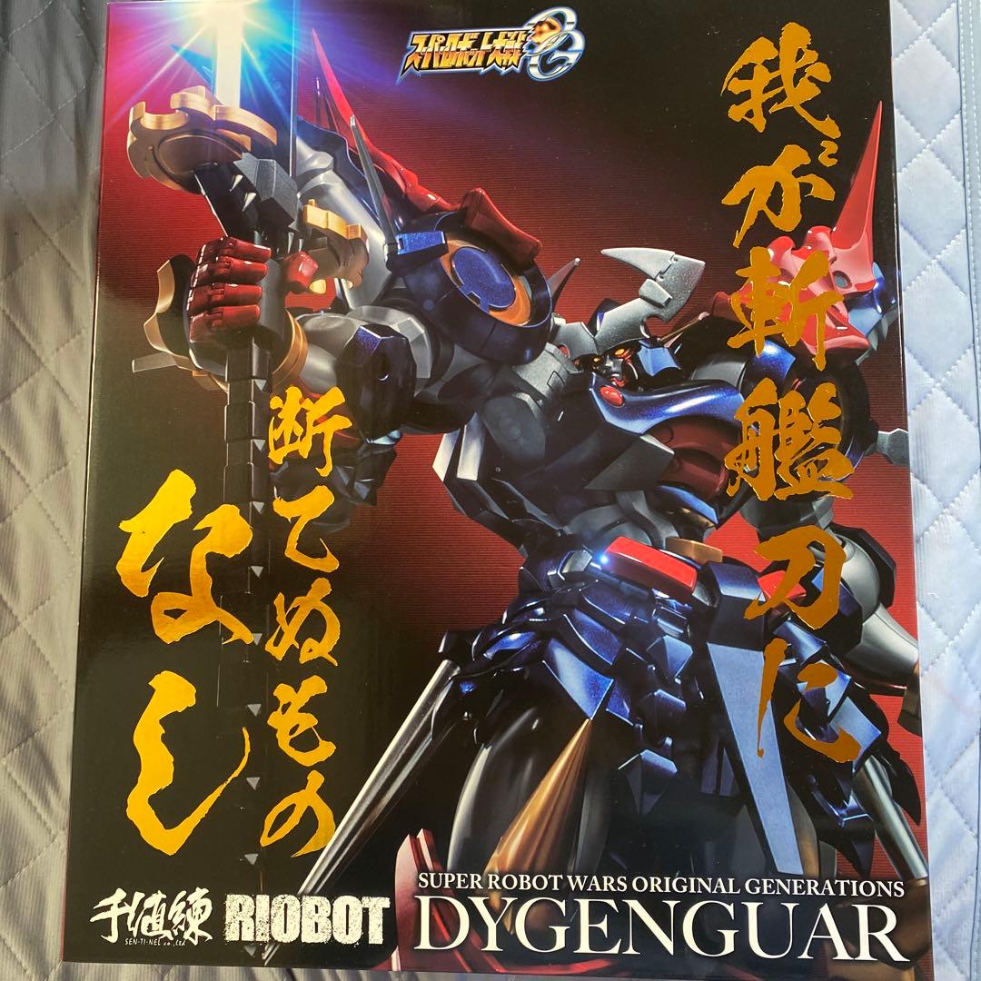 センチネルストア on X: 