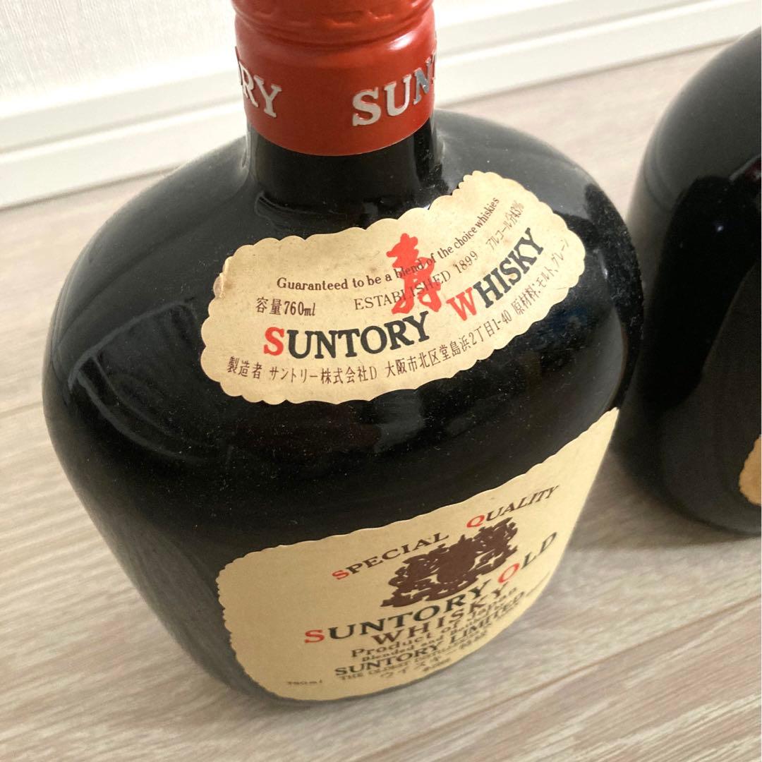 サントリーオールド70年代ウイスキー特級希少760ml 古酒未開栓