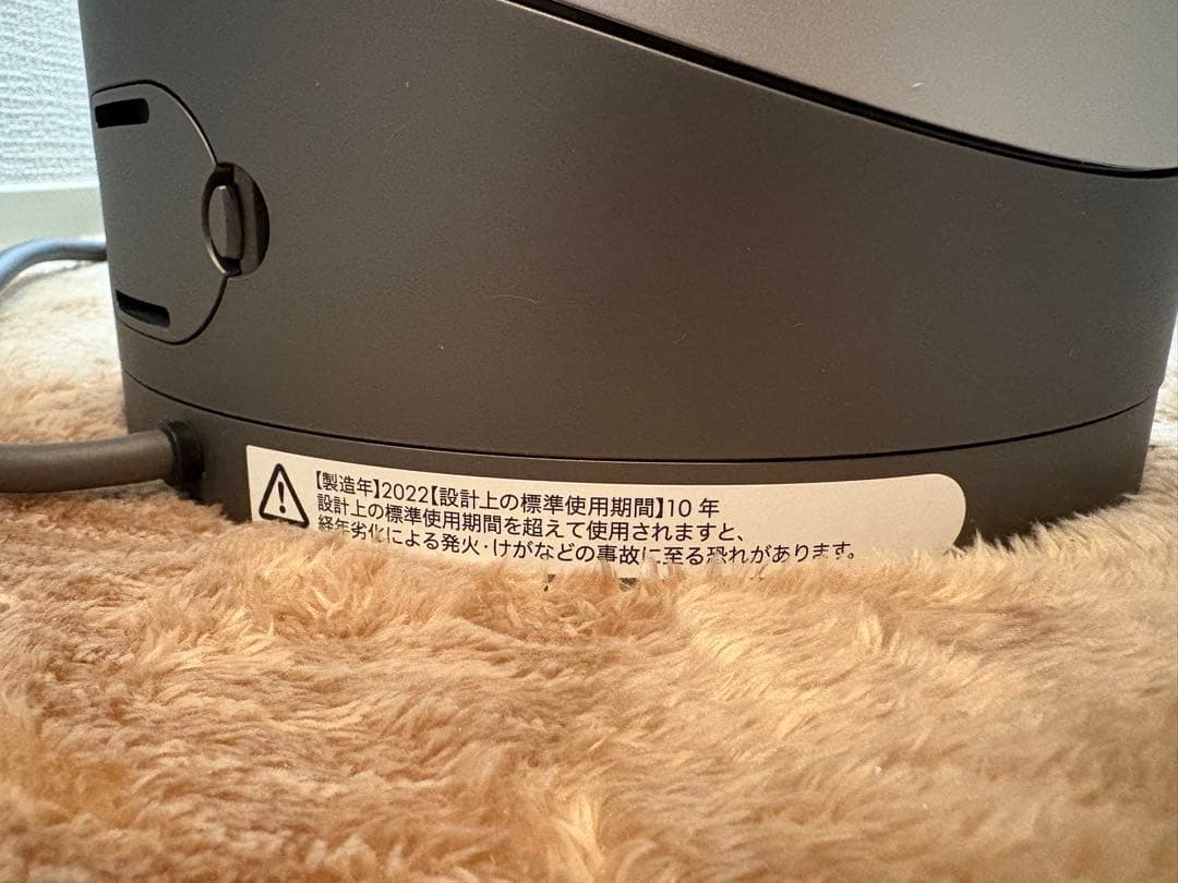 【2022年製】ダイソンPure Hot+Cool Link HP03