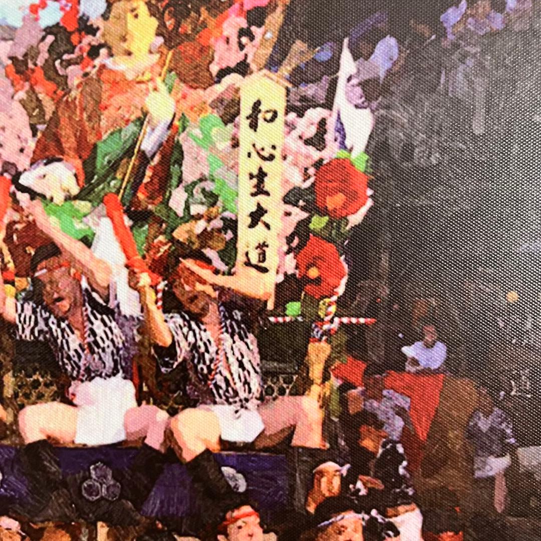 キャンバス プリントアート 博多祇園山笠 インテリア 額付き 絵画