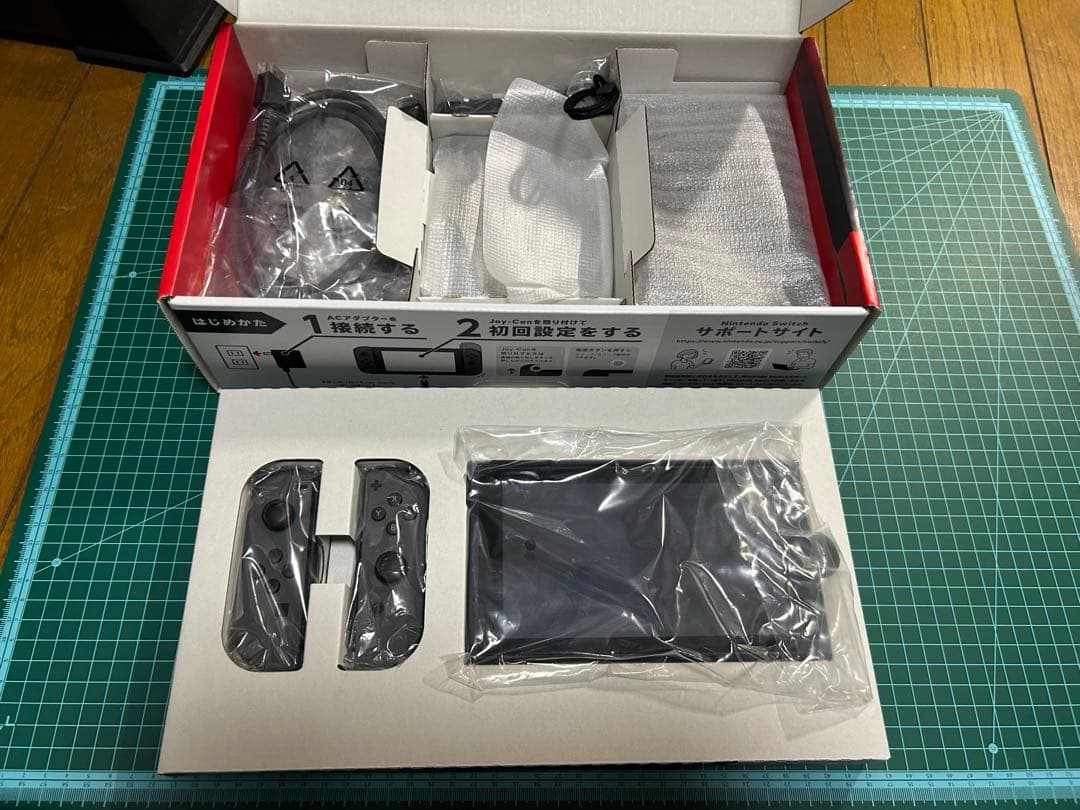 Nintendo Switch グレー 付属品完備+プロコン付き