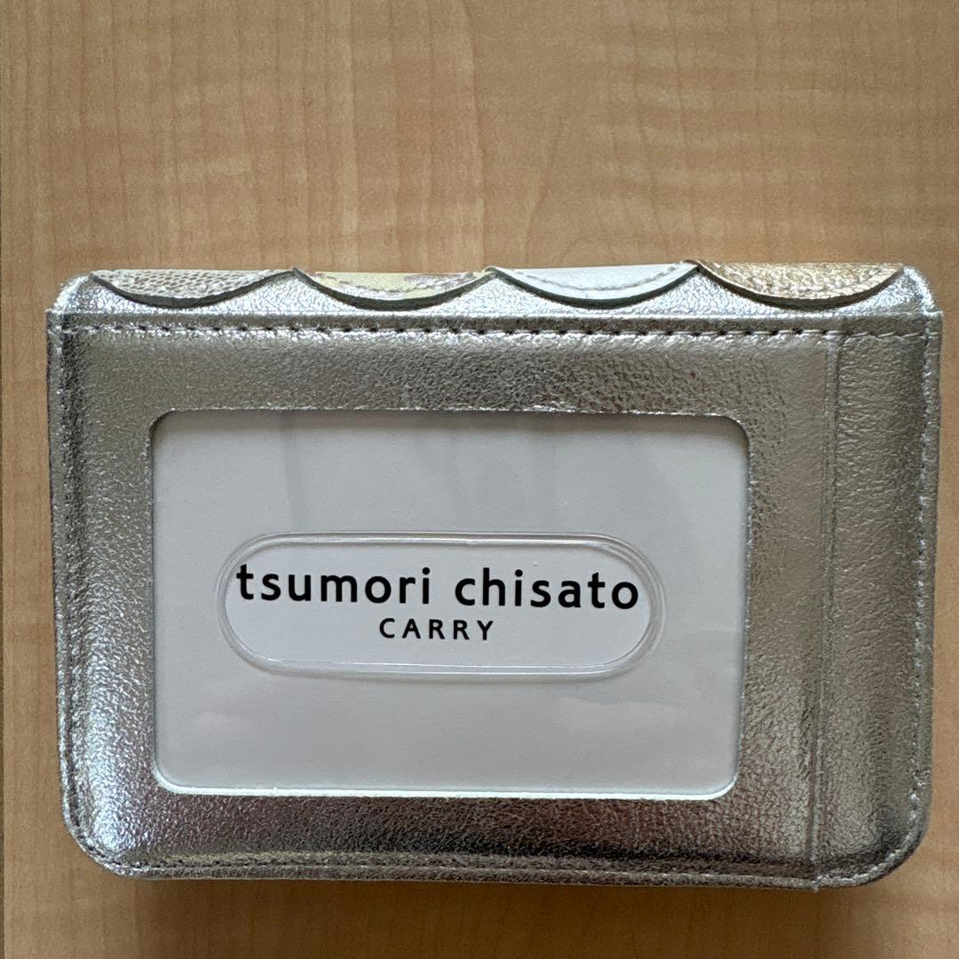 新品]ツモリチサト マルチケース パスケース 小銭入れ シルバー ドット