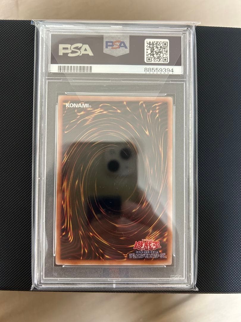 遊戯王25th ブラックマジシャンガールpsa10 QCDB-JP008