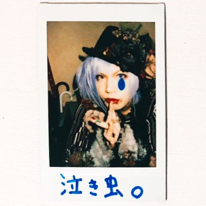 V系☆NEVERLAND【涼太】落書き☆チェキ☆ Monopicture☆4点 - メルカリ