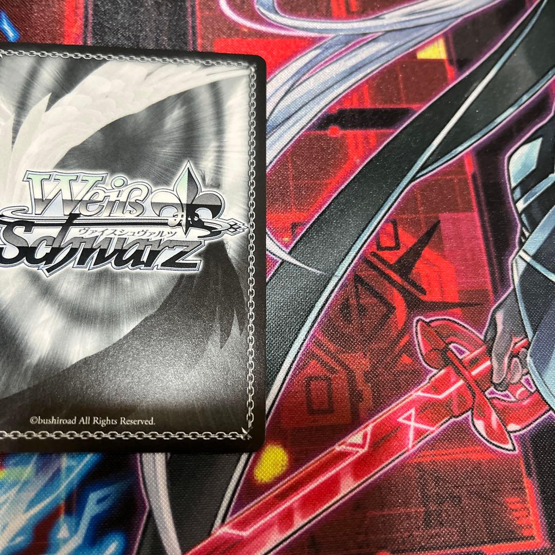 ヴァイスシュヴァルツ 角川スニーカー文庫Vol.2 本当の婚約者 愛理沙 SP