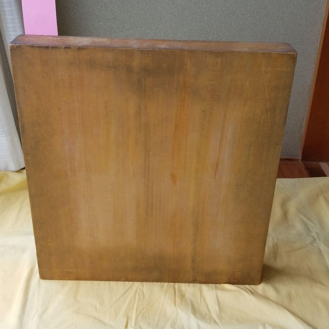 【最終値下げ】E 碁盤