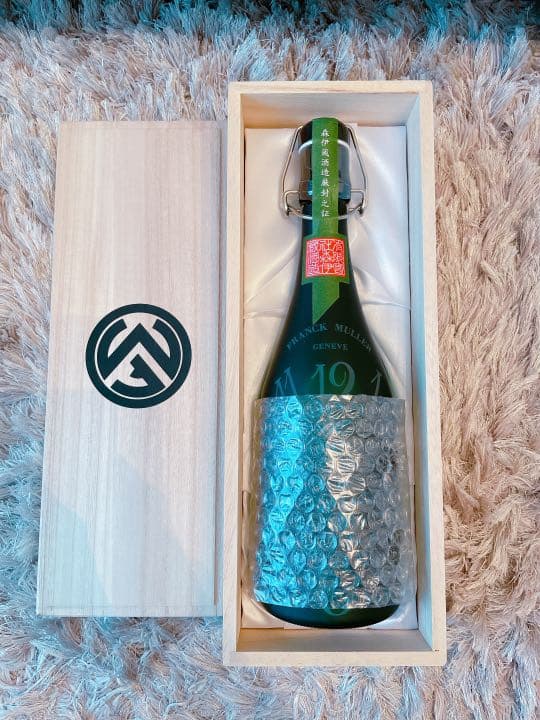 限定！ / ミッキーのラブレター・絵皿 / ノーマンロックウェル