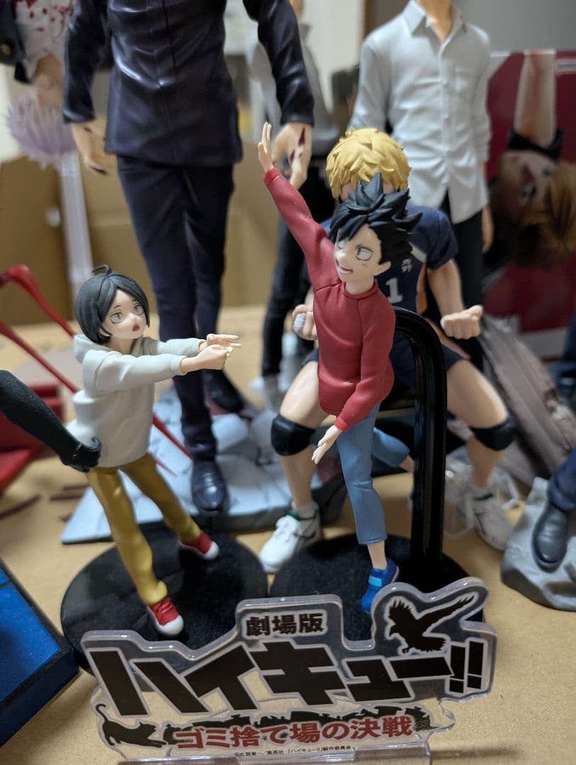 美少年フィギュアまとめ売り