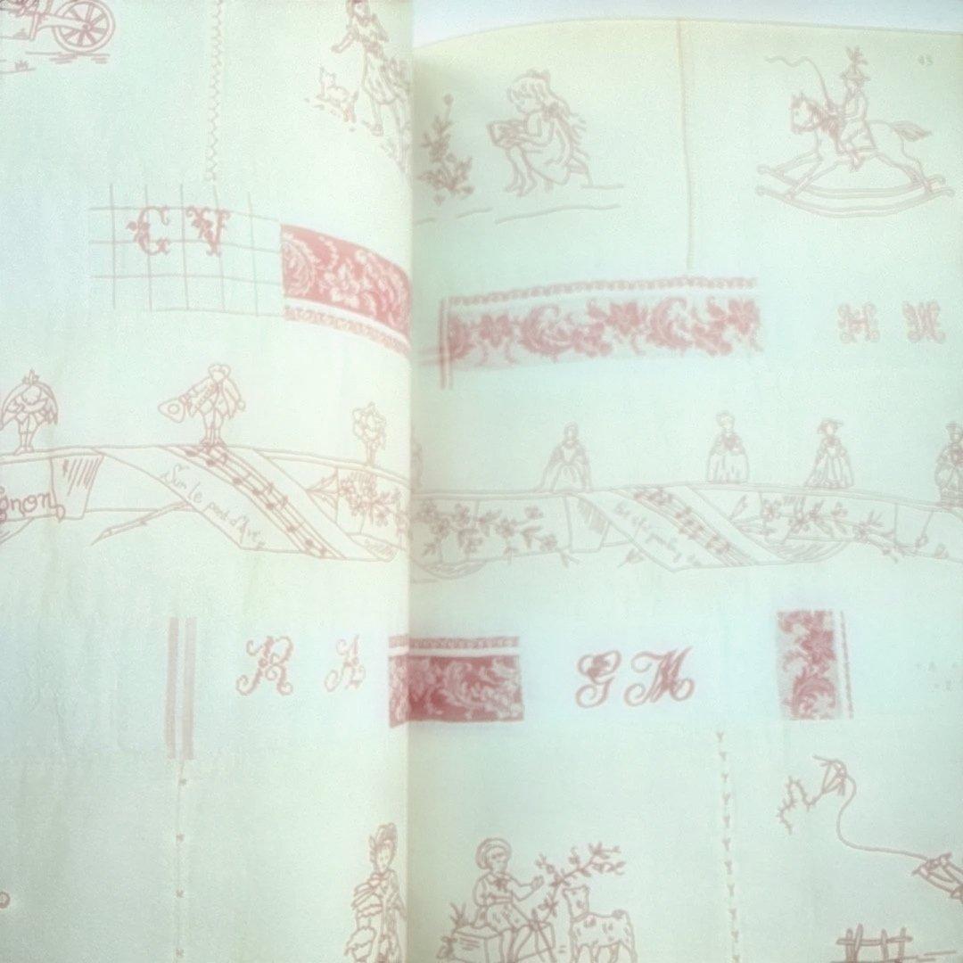 ぐら　他の方は購入しないでください