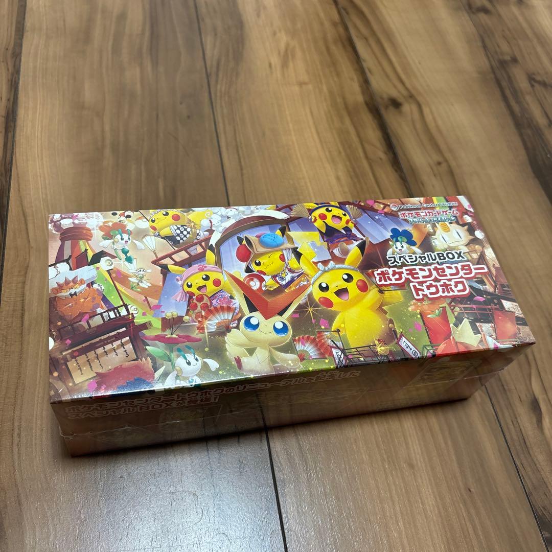 高レート】ガンダムUC デッキ 37枚