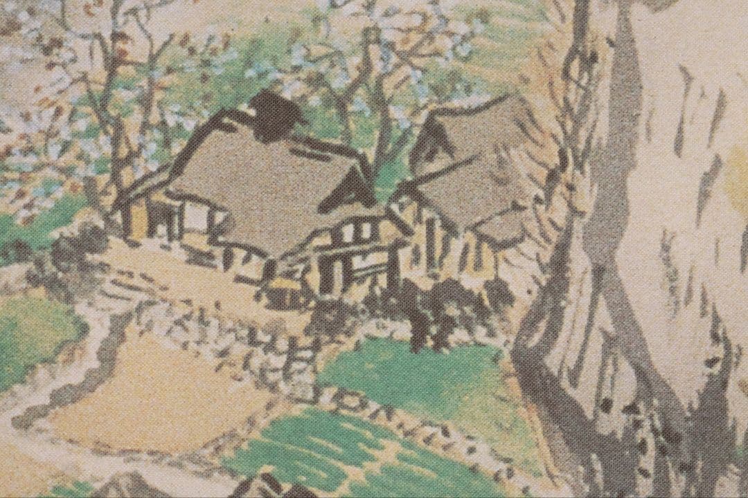 【複製】玉堂美術館監修 川合玉堂画 渓村春信 絹本 掛軸 工芸 山水 MB115