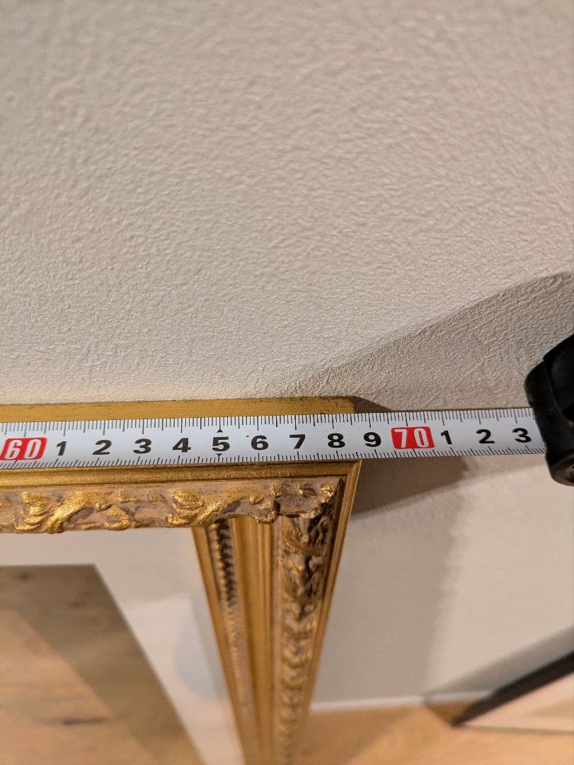 【大型】グスタフ クリムト ヒュギエイア 絵画 複製画