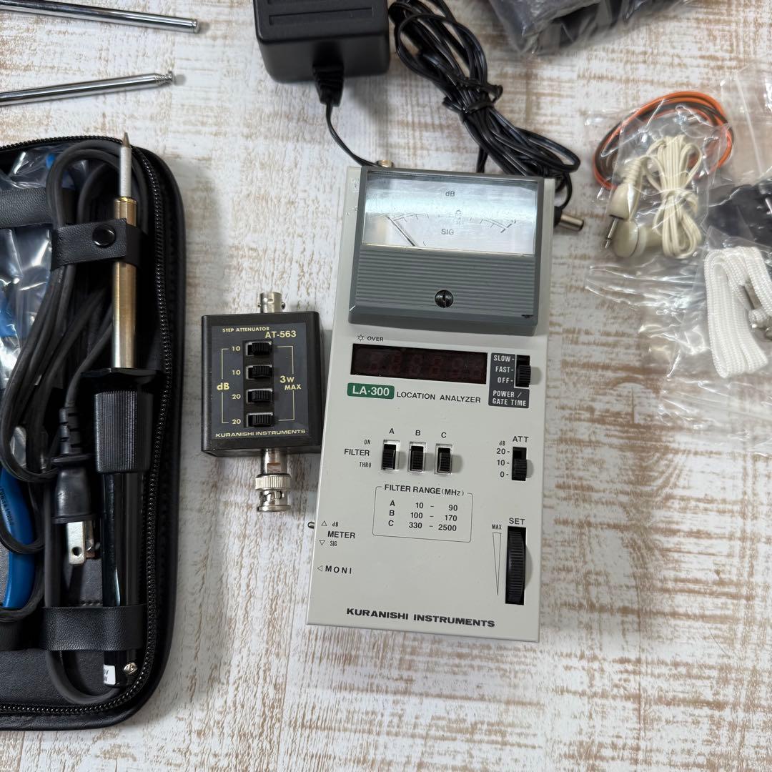 Standard スタンダード VR-5000 他 付属品多数 トランシーバー - メルカリ