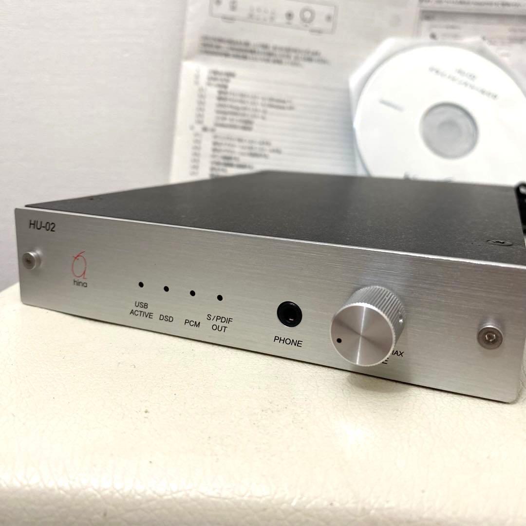 レア品】吉田苑 USB DAC DDC hina HU-02 DAコンバータ