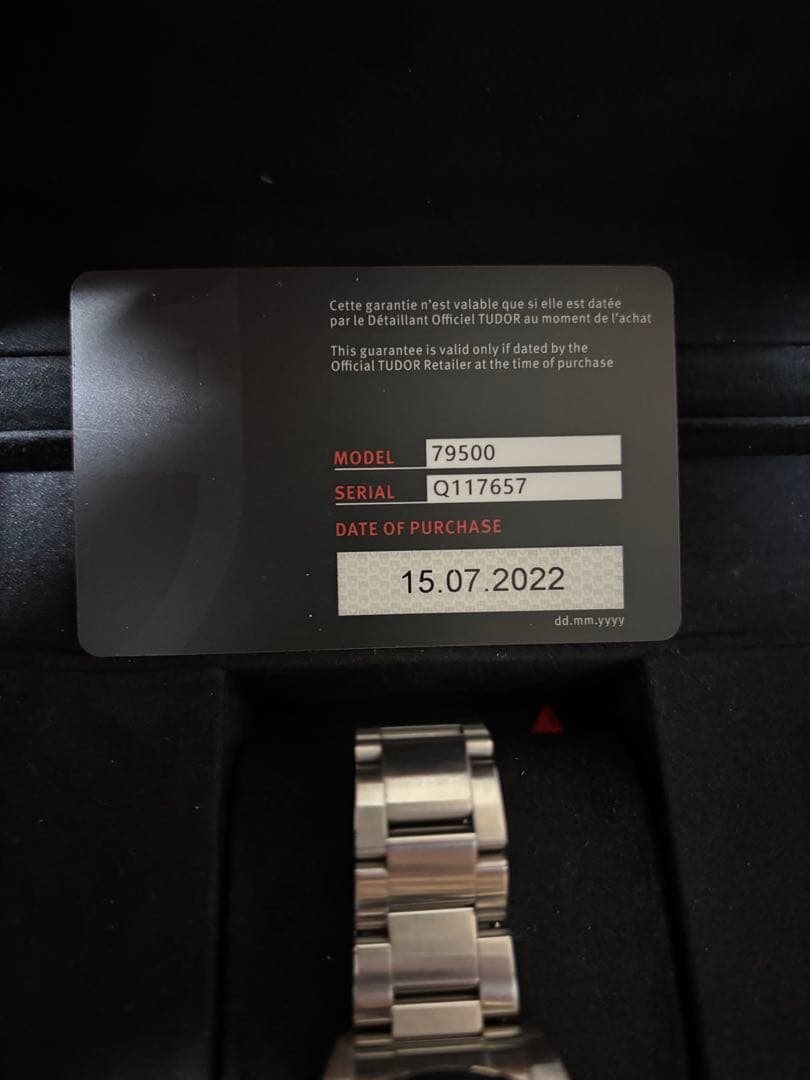 チューダー ブラックベイ36 ブラック