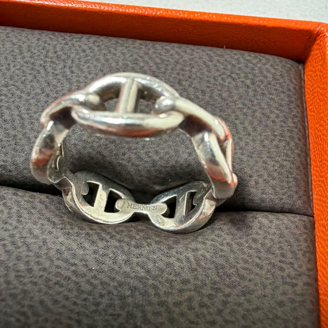 エルメス シェーヌダンクル アンシェネリング 57号 シルバー