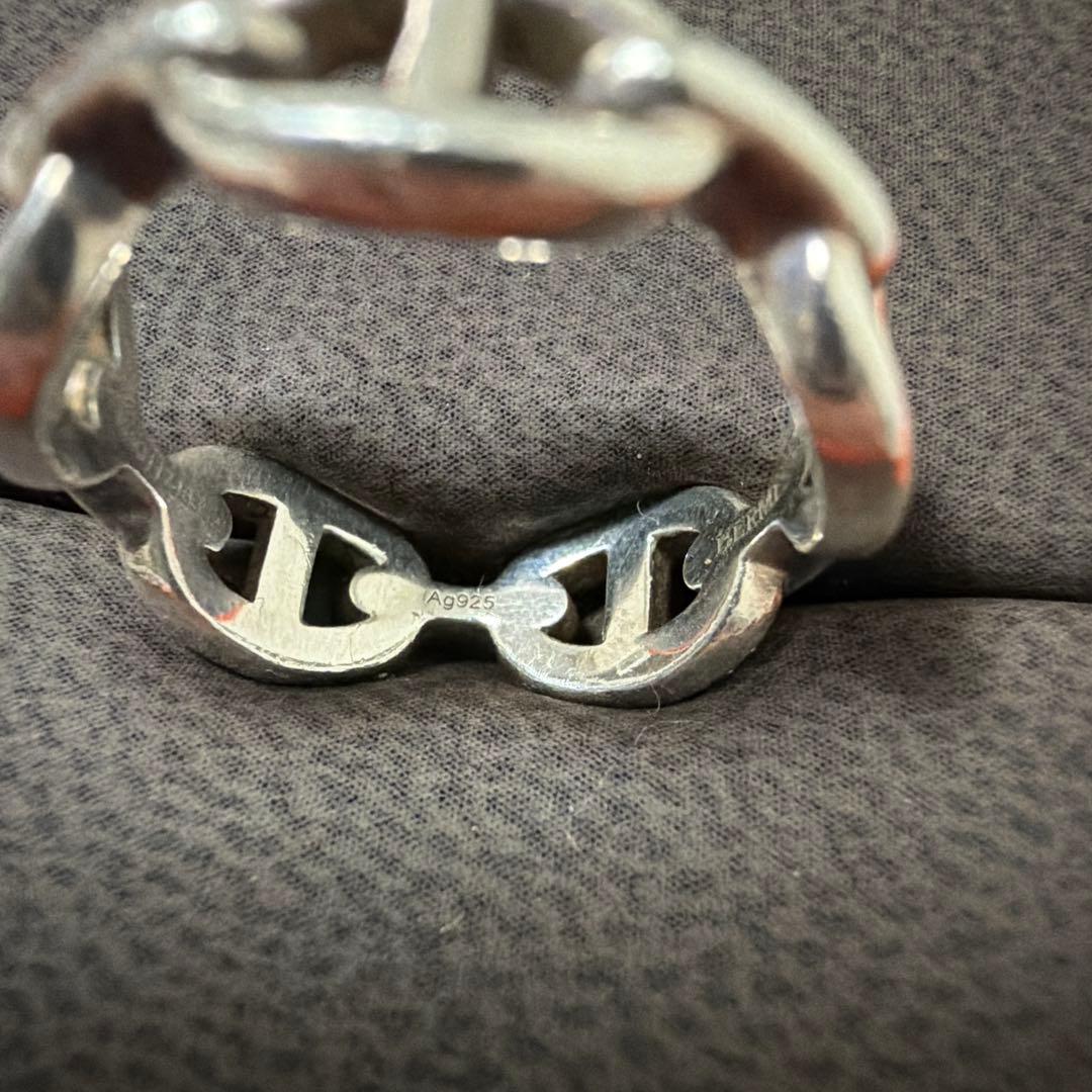 エルメス シェーヌダンクル アンシェネリング 57号 シルバー