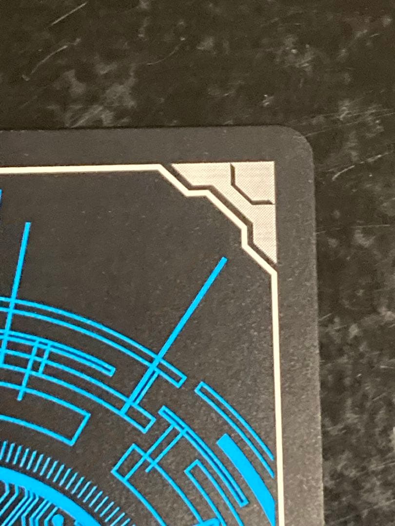 ヴァンガード スターonステージ プロン SP