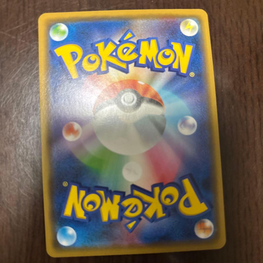 タッグチームまとめ売り