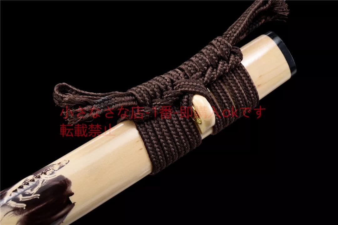 新高性能武士刀『九字兼定』武具　刀装具　日本刀　模造刀 居合刀 軍刀